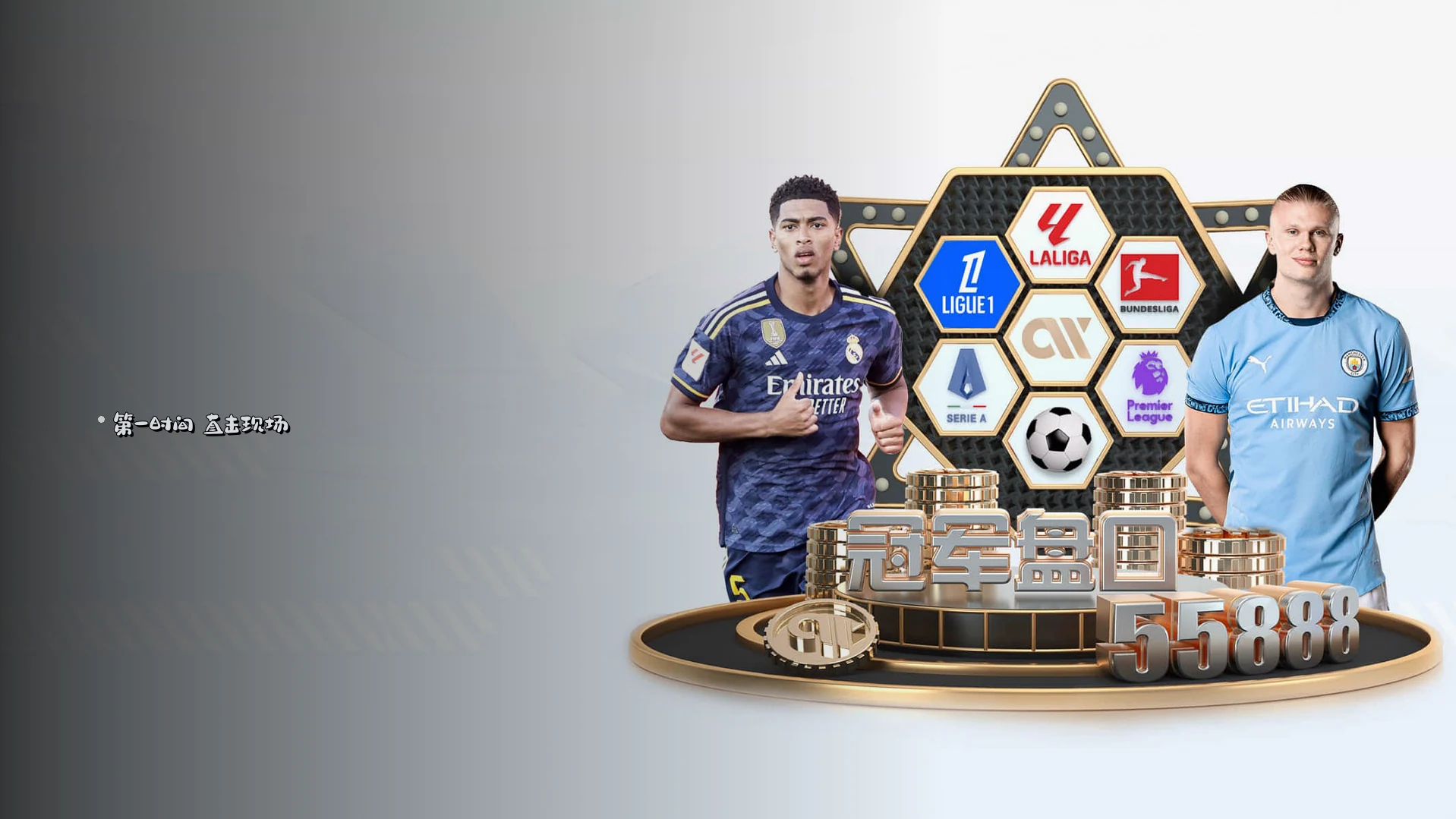 行业前沿