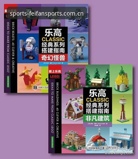 非凡体育注册操作教程：从零开始的完整指南